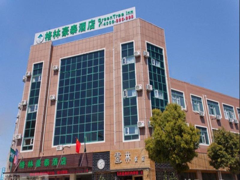 Greentree Inn Zhejiang Ningbo Dongqian Lake Yinxian Avenue North Mozhi Road Business Hotel Zewnętrze zdjęcie