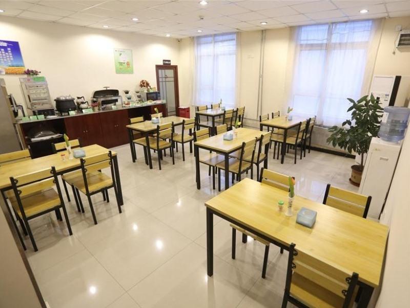 Greentree Inn Zhejiang Ningbo Dongqian Lake Yinxian Avenue North Mozhi Road Business Hotel Zewnętrze zdjęcie